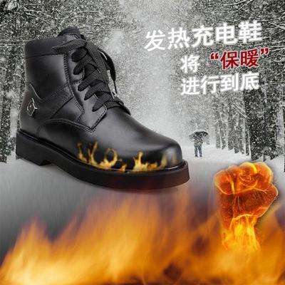 【东莞厚街保暖鞋(忆思源)--发热鞋特征--雅.